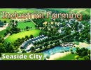 Cities Skylines | | SEASIDE CITY | | ep 8