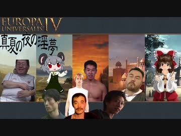 【EU4】迫真グルジア史 正教の裏技⑱ ひろがるグルジア