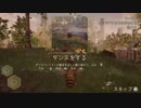社畜に休みはない【Bee Simulator #3】