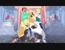 [MMD]一騎当千