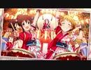 ミリシタ 『BORN ON DREAM! ～HANABI☆NIGHT～』 offvocal