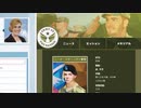【Orwell: Keeping an Eye On You】自室から、誰かの人生を chapter3-4【ゆっくり実況プレイ】