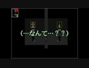 【四人実況】腰抜け案内人と行く恐怖の美術館【Ib】part6