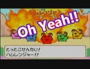 【とっとこハム太郎３】ママの愛が、イチバン強いのよ＃８【実況】