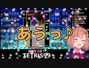 本間ひまわりがガチギレしない為のしゅぎょう２【本間ひまわり誕生祭】