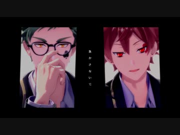 【MMDツイステ】シュガーヘイト【トレイ ・ エース】