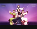 【MMDうたわれ】KiLLER LADY【モデル配布】