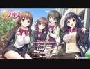 二次元の彼女を作りたい！#1【リプキス】