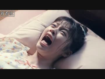 ナイトドラマに問題のシーン