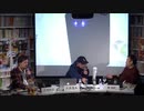 【2/2】さやわか×大井昌和×東浩紀「マンガは歴史と社会を語れるか２ーー大学紛争と『ビューティフル・ドリーマー』の問題、あるいは大塚英志とジェンダーについて」【ニッポンのマンガ #6】(2020/1/9収録) @someru @ooimasakazu