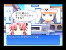 海外旅行に行った気分になりたいARIA実況パート27