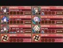 【字幕有】第六回名城番付 海外上級の段 難しい【城プロRE 彦根城+☆5以下イベユニ 平均Lv66】