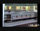 【鉄道模型】ローカル鉄道が往く「八高線、西武秩父線」vol.2