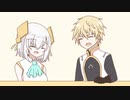 エビマル大全