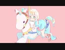 知りたい 歌ってみた/あすのん。
