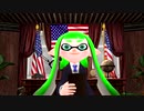 [Splatoon/Ninjala GMOD] Inkura's Inkventure - Squid President