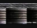【ローファイ】Tristan Bay - Idaku （抱く）