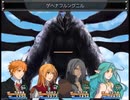 【千年時計】時を越える英雄の物語【プレイ動画】part127
