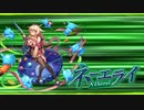 【オトギフロンティア】＃33　人間さんとオトギノクニの住人達が繰り出す戦闘記録！