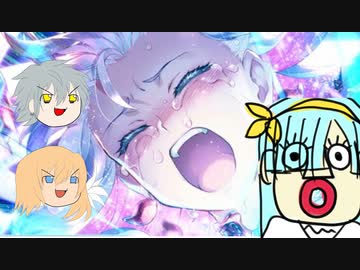 【FGOガチャ】ゆっクリプターがカーマガチャを引きたいと思います【ゆっくり実況】