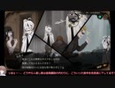 【LibraryOfRuina】人差し指　修行者戦【ゆっくり実況】