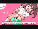ちえりちゃんがポケモンマスターをめざすようです▼ #4　(再うｐ版)