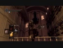 心折れ【DarkSoulsRemastered実況】矢尽きるまでday11#5