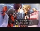 超はじめての乙女ゲー アムネシア（レイター×クラウド）実況プレイ Part5