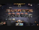 【MTGアリーナ】吸血鬼＆光明の繁殖蛾【ヒストリック】【ファンデッキ】