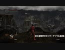 【ゲーム実況】武士道精神で行く、縛りプレイダークソウル　第8話　