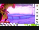 【ポケモン剣盾】S9イッシュ縛りでランクマの日々part4【オノノクス】