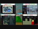 20.01.19 マリオクラシック番外編(2 Player) タイムシフト録画(マリオワールド編)
