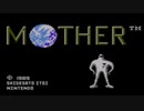 【女性実況】MOTHER Part29