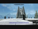 【Skyrim SE】 マスマリの冒険記３ 【ゆっくり実況】その98