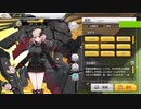 ローンのボイス集にHELLSINGのBGMを付けてみた。