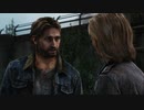 【PS4】馬鹿のやるラスアス【The Last of Us】 PART18