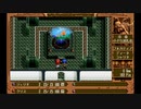 英雄伝説Ⅲ-白き魔女-　ざっくりプレイ【Part02】