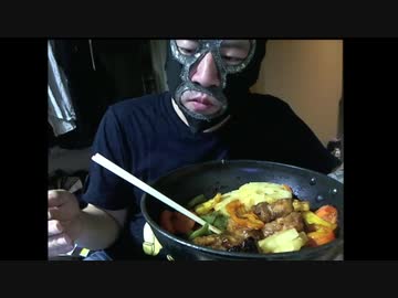 暗黒放送 夏の暗黒酢豚料理（食事パート　コメント非表示）