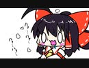 【東方手書きショート】ブチギレ!！れいむちゃん☆1587