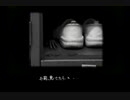 【実況】周りを巻き込んで夕闇通り探検隊をやってみた。Part22