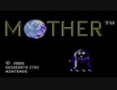【女性実況】MOTHER Part30