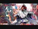 【WLW】ア ウ ト レ イ ジ  4【ヴァイスCR27】