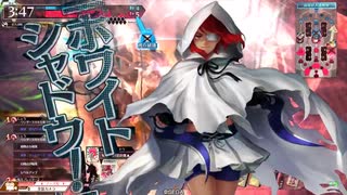 【WLW】ア ウ ト レ イ ジ  4【ヴァイスCR27】
