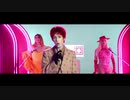 Troye Sivan - Easy
