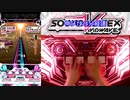 【SDVX】月一企画 '20/7のボルテを振り返る（後編）