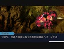 王道を征く永遠の初心者たちのTRPG　part最終回