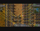 【Factorio】ファクトリオ 自動工場作成ゲー マルチ実況プレイ401