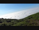 日本百名山追体験 7山目 那須岳 part2 前編