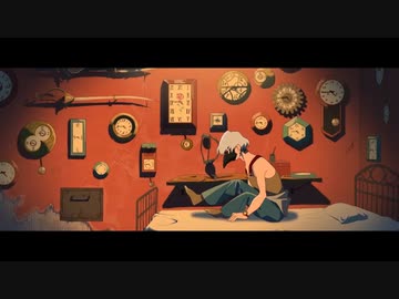 【ニコカラ】永遠甚だしい / 獅子志司【off vocal】