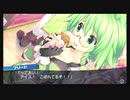 【生放送再録】隠れた名作『ダンジョントラベラーズ2』【Part10】